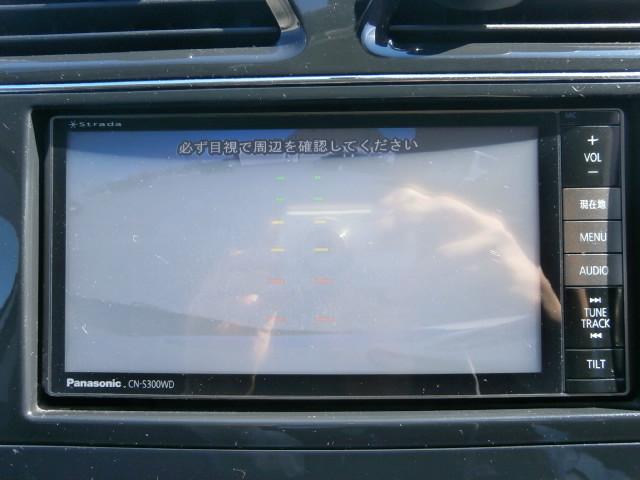 セレナ ハイウェイスター Vセレクション 4WD ナビTV バックカメラETC 車検R9年2月(18枚目)