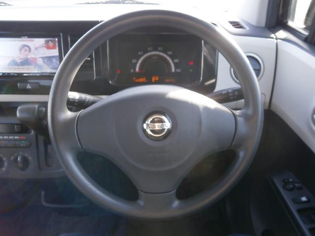 モコ Ｓ　ＦＯＵＲ　４ＷＤ　車検令和９年３月　ナビＴＶ　ＥＴＣ（16枚目）