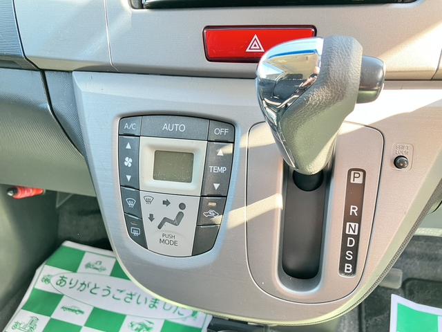 ステラ カスタムR 1ヶ月or1000キロ保証 ナビ ETC アルミホイール(28枚目)