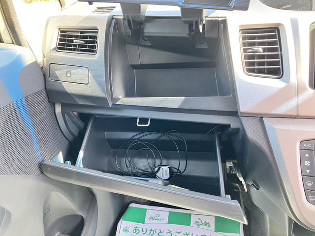 ステラ カスタムR 1ヶ月or1000キロ保証 ナビ ETC アルミホイール(32枚目)