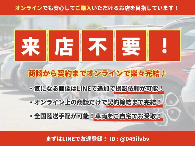 N-ONE G・Lパッケージ 1年保証 ディスプレイオーディオ Bluetooth バックカメラ 横滑り防止装置(4枚目)