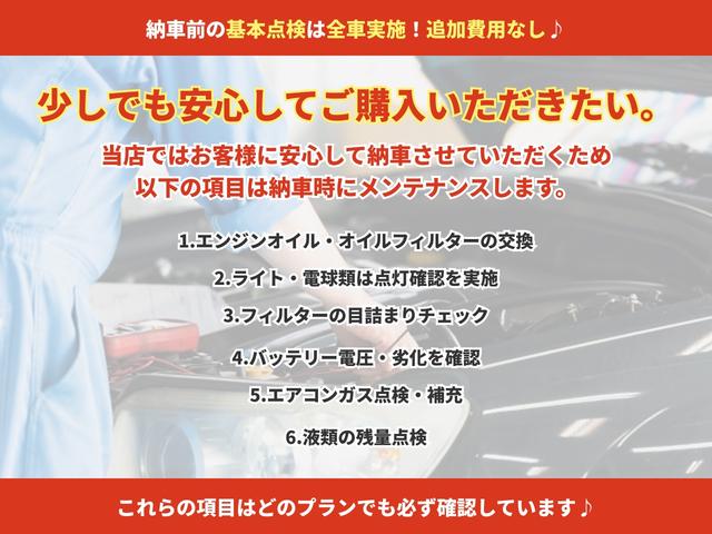 N-ONE G・Lパッケージ 1年保証 ディスプレイオーディオ Bluetooth バックカメラ 横滑り防止装置(7枚目)