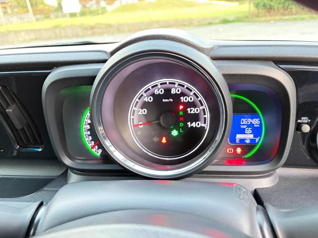 N-ONE G・Lパッケージ 1年保証 ディスプレイオーディオ Bluetooth バックカメラ 横滑り防止装置(26枚目)