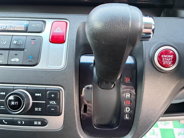 N-ONE G・Lパッケージ 1年保証 ディスプレイオーディオ Bluetooth バックカメラ 横滑り防止装置(34枚目)