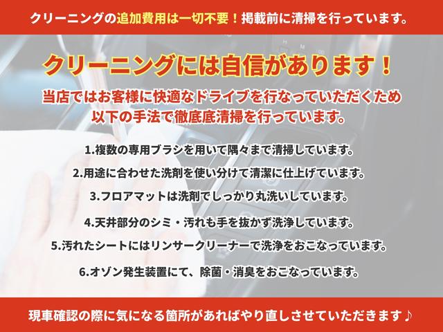 XV 2.0i-L アイサイト 1年保証 ナビ ETC レーダー バックカメラ Bluetooth(6枚目)
