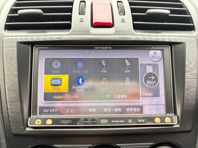 XV 2.0i-L アイサイト 1年保証 ナビ ETC レーダー バックカメラ Bluetooth(32枚目)