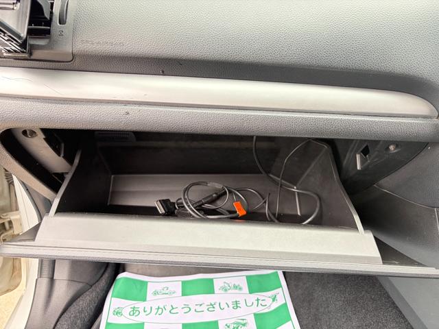 XV 2.0i-L アイサイト 1年保証 ナビ ETC レーダー バックカメラ Bluetooth(37枚目)