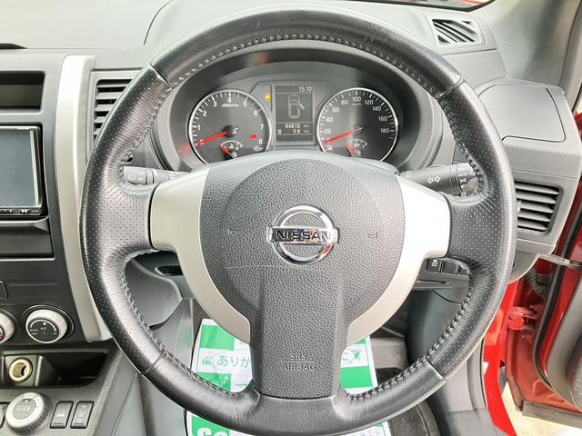 エクストレイル 20X 2年保証 ナビ ETC 純正アルミ 前後ヒートシーター ラゲッジマット新品(26枚目)