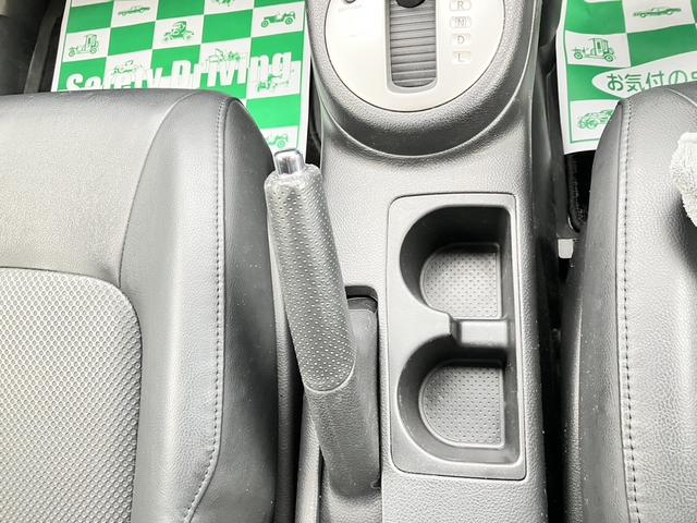 エクストレイル 20X 2年保証 ナビ ETC 純正アルミ 前後ヒートシーター ラゲッジマット新品(34枚目)