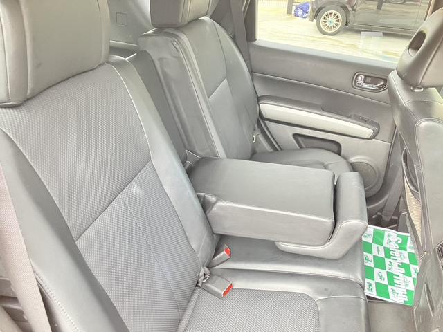 エクストレイル 20X 2年保証 ナビ ETC 純正アルミ 前後ヒートシーター ラゲッジマット新品(42枚目)