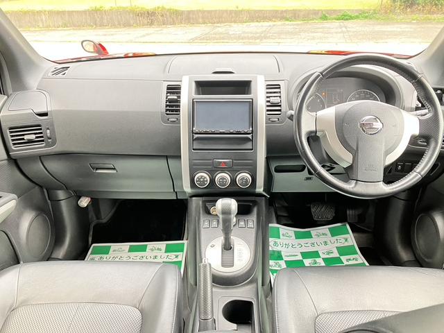 エクストレイル 20X 2年保証 ナビ ETC 純正アルミ 前後ヒートシーター ラゲッジマット新品(52枚目)