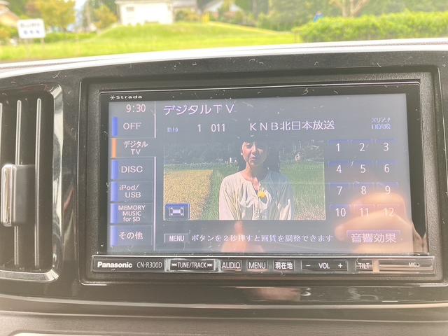 N-ONE プレミアム ツアラー 1年保証 ナビ ETC ターボチャージャー(22枚目)