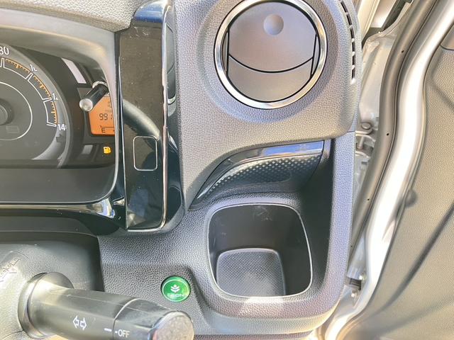 N-WGN G・スタイリッシュパッケージ 1年保証 純正ナビ Bluetooth バックカメラ クルコン(19枚目)