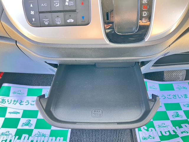 N-WGN G・スタイリッシュパッケージ 1年保証 純正ナビ Bluetooth バックカメラ クルコン(26枚目)