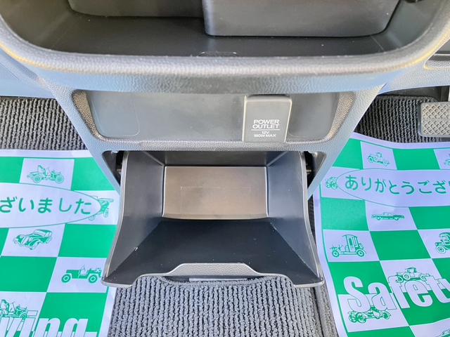 N-WGN G・スタイリッシュパッケージ 1年保証 純正ナビ Bluetooth バックカメラ クルコン(27枚目)