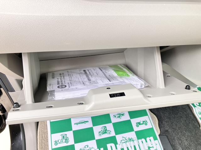タント X 1年保証 4WD ナビ 電動スライドドア(26枚目)
