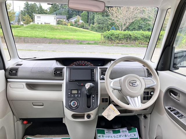 タント X 1年保証 4WD ナビ 電動スライドドア(29枚目)