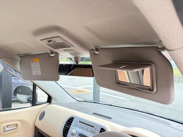 モコ S 半年保証 (エンジン ミッション) 車検2年 禁煙車(23枚目)