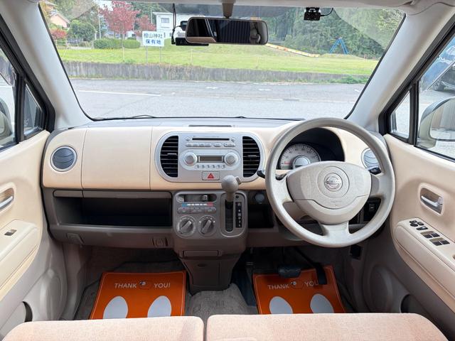 モコ S 半年保証 (エンジン ミッション) 車検2年 禁煙車(39枚目)