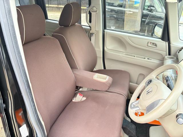 N-BOX G 半年保証 (エンジン / ミッション) ナビ バックカメラ 両側スライドドア(23枚目)