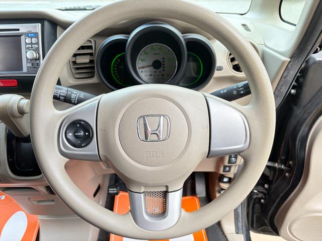 N-BOX G 半年保証 (エンジン / ミッション) ナビ バックカメラ 両側スライドドア(25枚目)