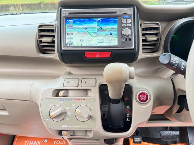 N-BOX G 半年保証 (エンジン / ミッション) ナビ バックカメラ 両側スライドドア(32枚目)