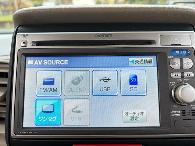N-BOX G 半年保証 (エンジン / ミッション) ナビ バックカメラ 両側スライドドア(34枚目)