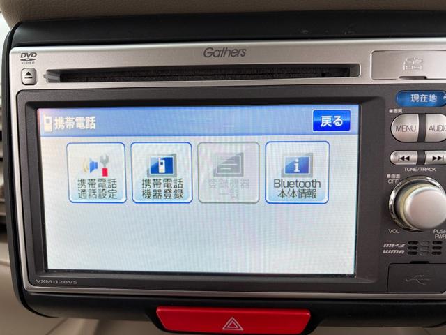 N-BOX G 半年保証 (エンジン / ミッション) ナビ バックカメラ 両側スライドドア(35枚目)