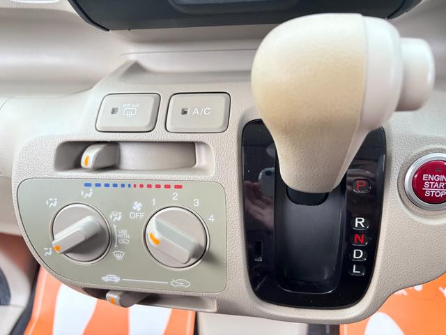 N-BOX G 半年保証 (エンジン / ミッション) ナビ バックカメラ 両側スライドドア(36枚目)