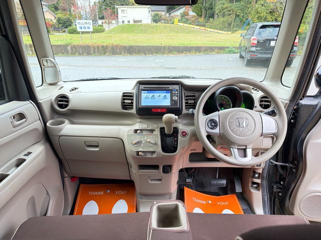 N-BOX G 半年保証 (エンジン / ミッション) ナビ バックカメラ 両側スライドドア(44枚目)