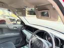 G・Lパッケージ 1年保証 ディスプレイオーディオ Bluetooth バックカメラ 横滑り防止装置(23枚目)