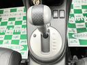 20X 2年保証 ナビ ETC 純正アルミ 前後ヒートシーター ラゲッジマット新品(33枚目)