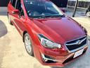 2.0i 2年保証 ナビ ETC ドラレコ バックカメラ パドルシフト(17枚目)