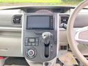 X 1年保証 4WD ナビ 電動スライドドア(21枚目)
