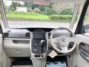 X 1年保証 4WD ナビ 電動スライドドア(29枚目)