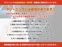 モコ S 半年保証 (エンジン ミッション) 車検2年 禁煙車(7枚目)