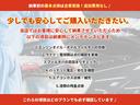 モコ S 半年保証 (エンジン ミッション) 車検2年 禁煙車(8枚目)