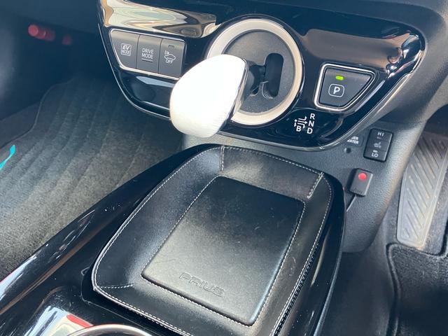 プリウス Aプレミアム 4WD エイムゲインFバンパー モデリスタエアロ レクサスルック メモリーナビ フルセグTV バックカメラ Bluetoothオーディオ ETC 純正18インチアルミ(16枚目)