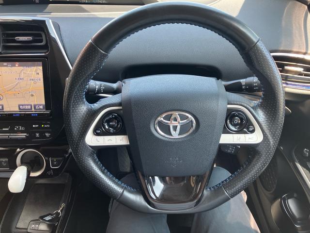 プリウス Aプレミアム 4WD エイムゲインFバンパー モデリスタエアロ レクサスルック メモリーナビ フルセグTV バックカメラ Bluetoothオーディオ ETC 純正18インチアルミ(23枚目)