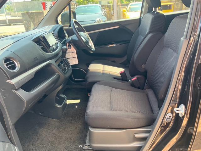 ワゴンR 20周年記念車 スマートキー プッシュスタート メモリーナビ フルセグTV Bluetooth接続 衝突被害軽減システム シートヒーター HIDヘッドライト 運転席・助手席エアバッグ(15枚目)