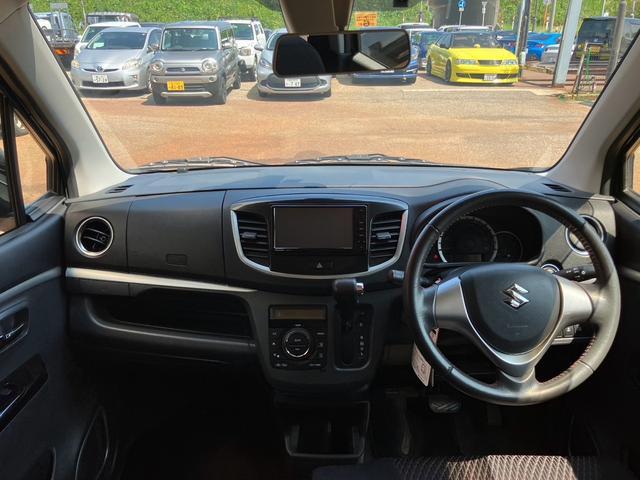 ワゴンR 20周年記念車 スマートキー プッシュスタート メモリーナビ フルセグTV Bluetooth接続 衝突被害軽減システム シートヒーター HIDヘッドライト 運転席・助手席エアバッグ(23枚目)