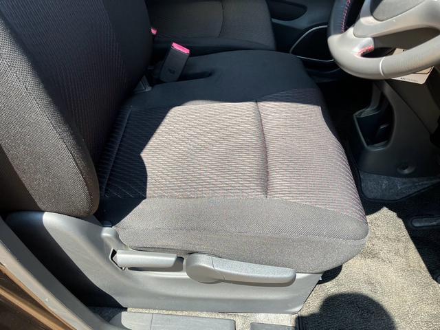 ワゴンR 20周年記念車 スマートキー プッシュスタート メモリーナビ フルセグTV Bluetooth接続 衝突被害軽減システム シートヒーター HIDヘッドライト 運転席・助手席エアバッグ(27枚目)