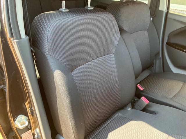 ワゴンR 20周年記念車 スマートキー プッシュスタート メモリーナビ フルセグTV Bluetooth接続 衝突被害軽減システム シートヒーター HIDヘッドライト 運転席・助手席エアバッグ(28枚目)