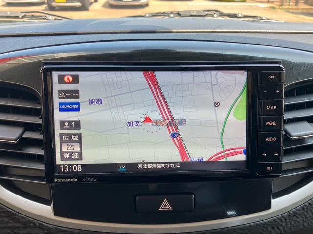 ワゴンR 20周年記念車 スマートキー プッシュスタート メモリーナビ フルセグTV Bluetooth接続 衝突被害軽減システム シートヒーター HIDヘッドライト 運転席・助手席エアバッグ(30枚目)