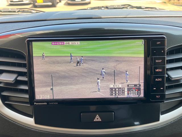 ワゴンR 20周年記念車 スマートキー プッシュスタート メモリーナビ フルセグTV Bluetooth接続 衝突被害軽減システム シートヒーター HIDヘッドライト 運転席・助手席エアバッグ(31枚目)