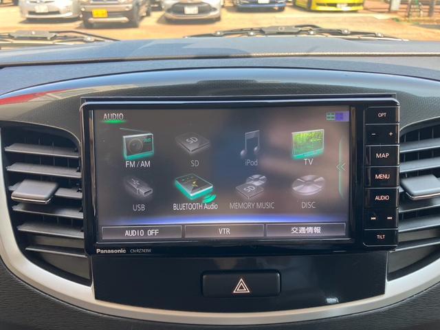 ワゴンR 20周年記念車 スマートキー プッシュスタート メモリーナビ フルセグTV Bluetooth接続 衝突被害軽減システム シートヒーター HIDヘッドライト 運転席・助手席エアバッグ(32枚目)