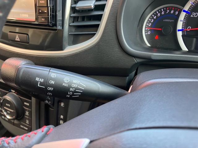 ワゴンR 20周年記念車 スマートキー プッシュスタート メモリーナビ フルセグTV Bluetooth接続 衝突被害軽減システム シートヒーター HIDヘッドライト 運転席・助手席エアバッグ(33枚目)