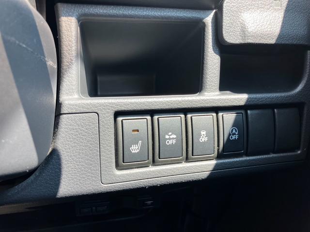 ワゴンR 20周年記念車 スマートキー プッシュスタート メモリーナビ フルセグTV Bluetooth接続 衝突被害軽減システム シートヒーター HIDヘッドライト 運転席・助手席エアバッグ(35枚目)