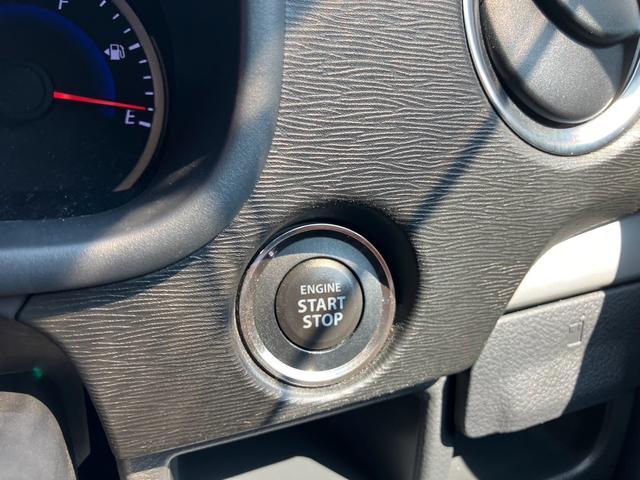 ワゴンR 20周年記念車 スマートキー プッシュスタート メモリーナビ フルセグTV Bluetooth接続 衝突被害軽減システム シートヒーター HIDヘッドライト 運転席・助手席エアバッグ(36枚目)