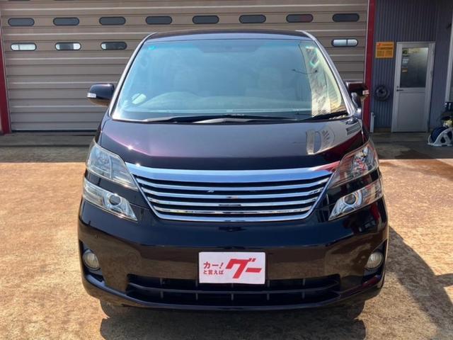 ヴェルファイア 2.4X 社外20インチアルミ 社外サスペンション メモリーナビ フルセグTV バックカメラ Bluetoothオーディオ ETC 左側パワースライドドア スマートキー プッシュスタート(2枚目)